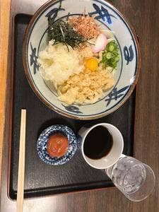 手打ちうどん おおにし