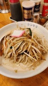 極濃湯麺 シントミ