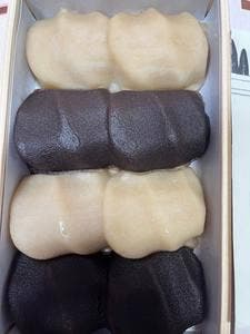 赤福 あべのハルカス近鉄本店