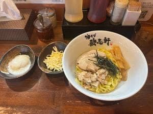 油そば専門店 歌志軒 小牧店