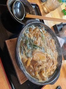 いなよし