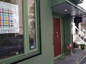 珈琲の店 ボア