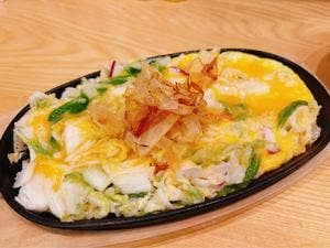 かる食堂