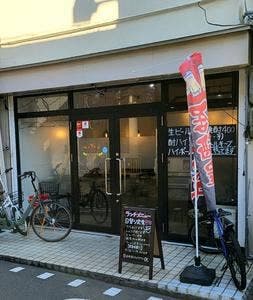 YaYaのだいどころ
