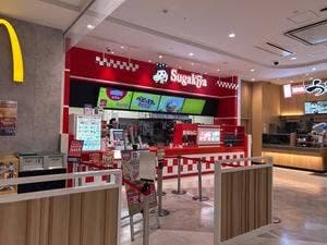 Sugakiyaイオンモール豊川店