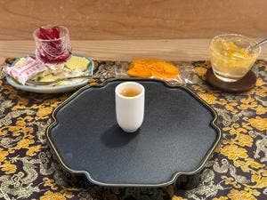 花咲み荼