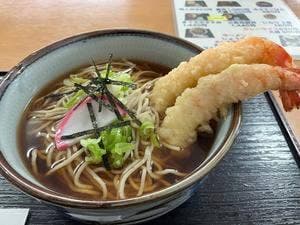 お食事処 咲来