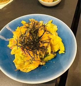 新中野ぎんや