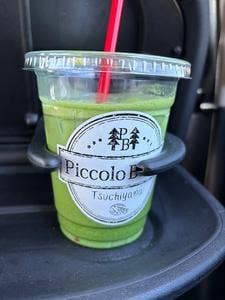 ピッコロボスコ ピッツェリア 土山SA店