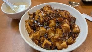 中華料理 華栄