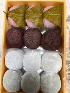 ナダシンの餅 甲南店