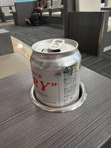 I.A.S.S EXECUTIVE LOUNGE 2