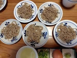 家老