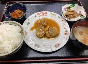 さか本