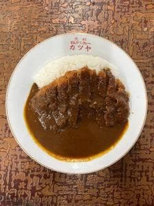 元祖とんかつカレー カツヤ