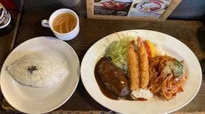 グリル&洋食 アガペ