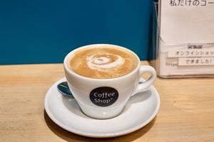 Coffee Shop 私だけのコーヒー 伏見本店