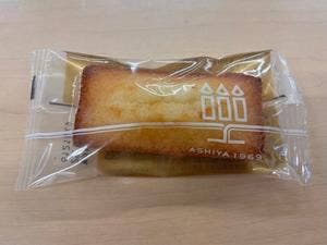 アンリ・シャルパンティエ 心斎橋大丸店
