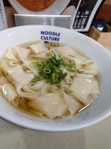 星が丘製麺所 大阪・九条ゼニヤ店
