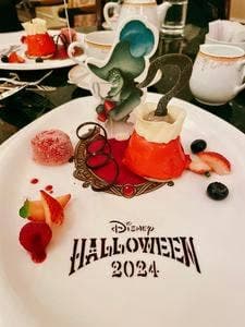 ドリーマーズ・ラウンジ