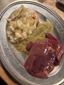 鉄 二子新地店