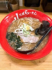札幌らーめん 北一 狸小路店