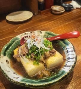 うたげどころ うぉっしゅ