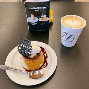 FUK COFFEE®︎Parks