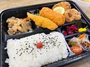 花園弁当