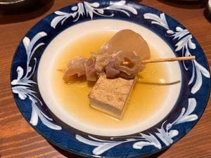 食堂 osushi