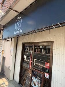 Ramen Kz