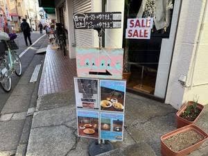 LALALA CAFE