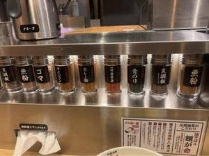 元祖油堂 藤沢店