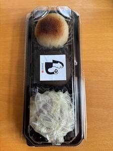 アジアごはんとおはぎ善