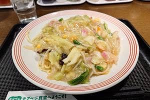 リンガーハット 千葉C-ONE店