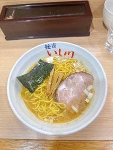 麺家 いし川