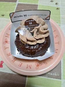 ミスタードーナツ フレスポ八潮 ショップ