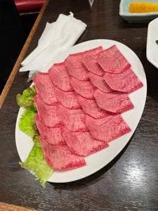 昌久園
