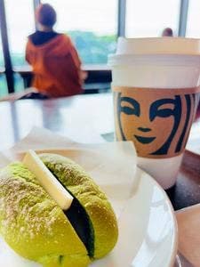 スターバックス コーヒー 沖縄本部町店