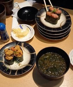 握一番 イオン三好 アイモール三好店