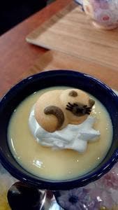 Cafe Navel