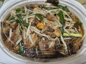 レバニラ髙橋 東仙台店