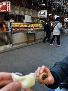 中村屋羊羹店