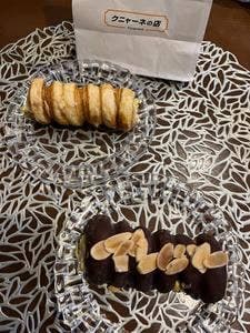 クニャーネの店 有楽町店