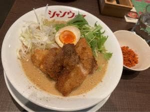 青山シャンウェイ渋谷