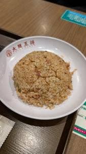 大阪王将 千住ミルディス店