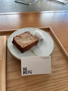 HITACHINO COFFEE