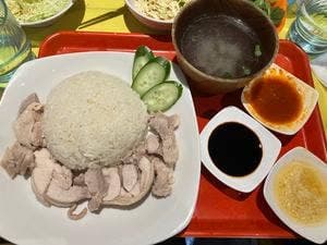 堀内チキンライス