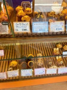 セミュー 塚口Labo.店