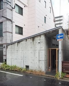 酒と音